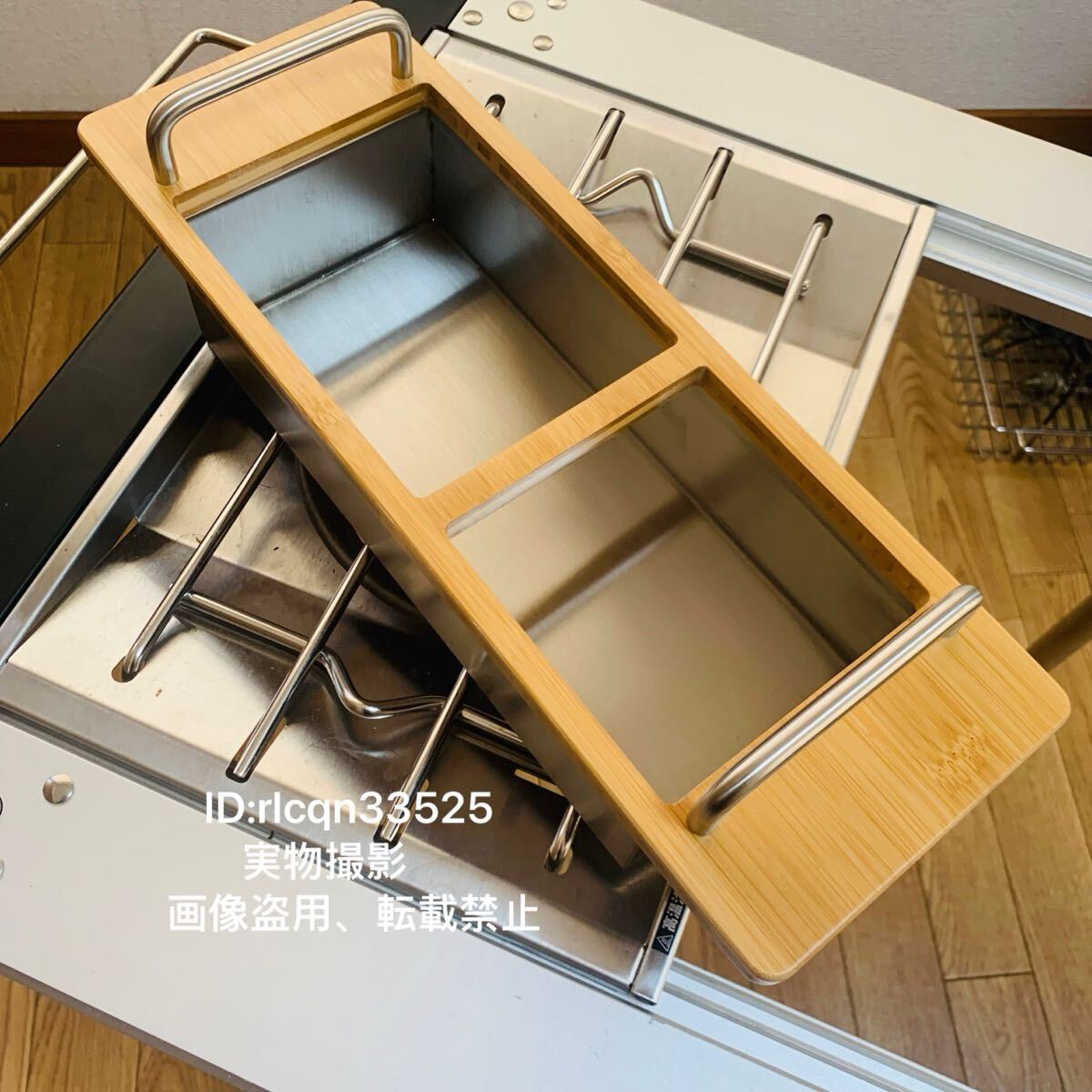 Snowpeak スノーピークIGT規格 ハーフユニット テーブル収納ケース