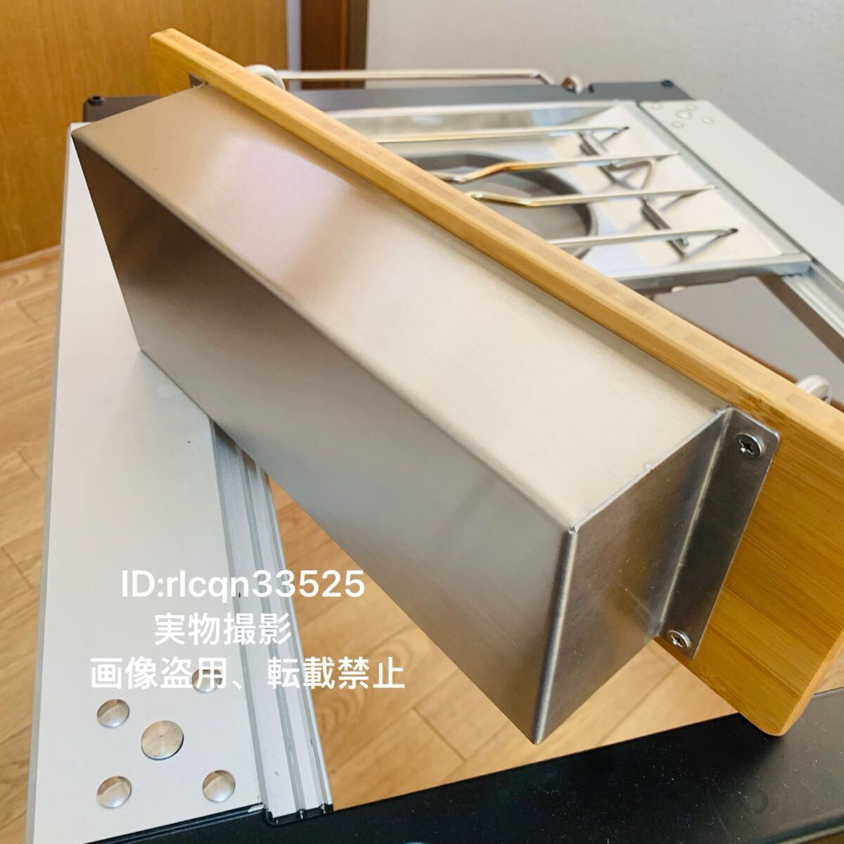 Snowpeak スノーピークIGT規格 ハーフユニット テーブル収納ケース