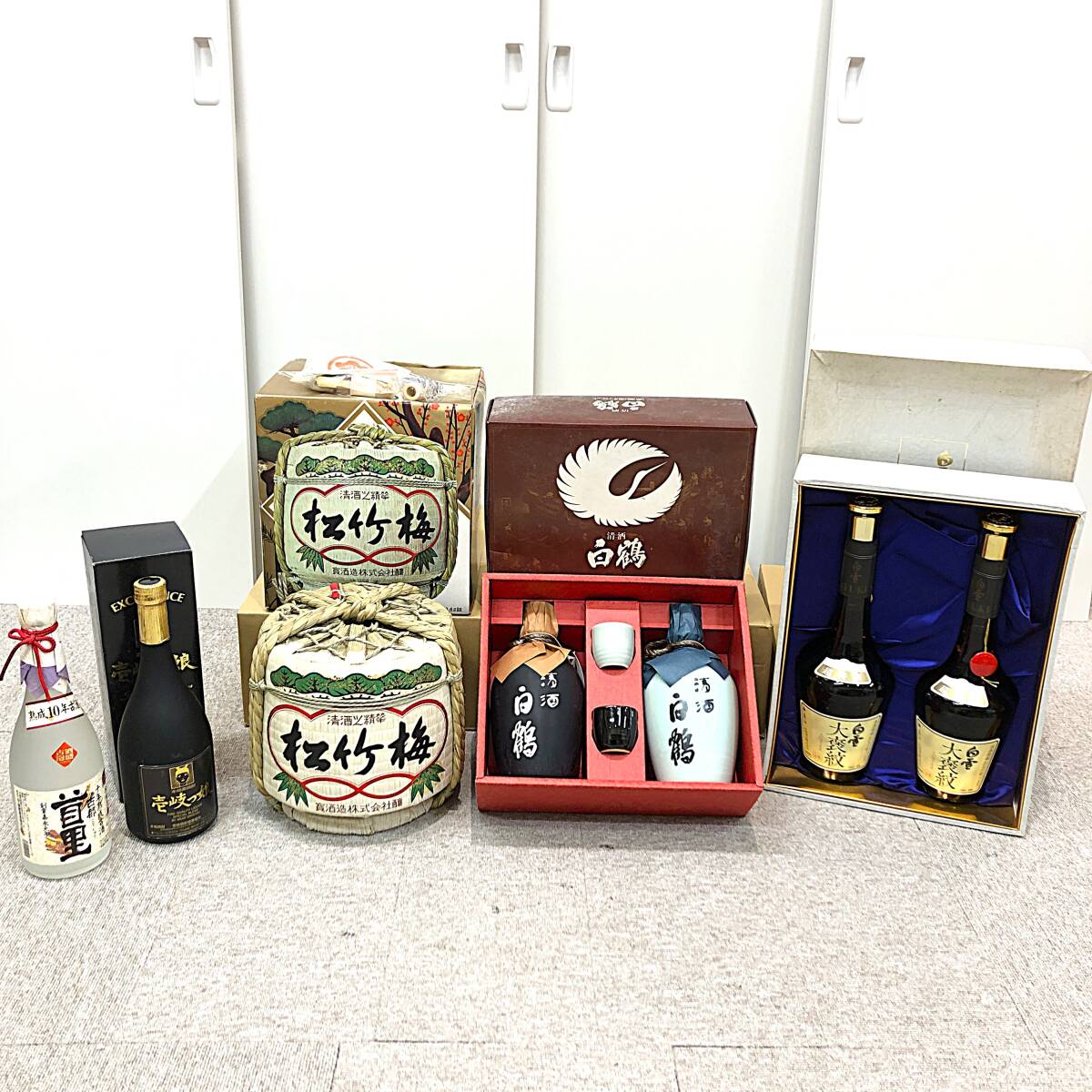 ☆未開栓 お酒まとめ 日本酒 焼酎 清酒 古酒 7本 セット まとめ売り 