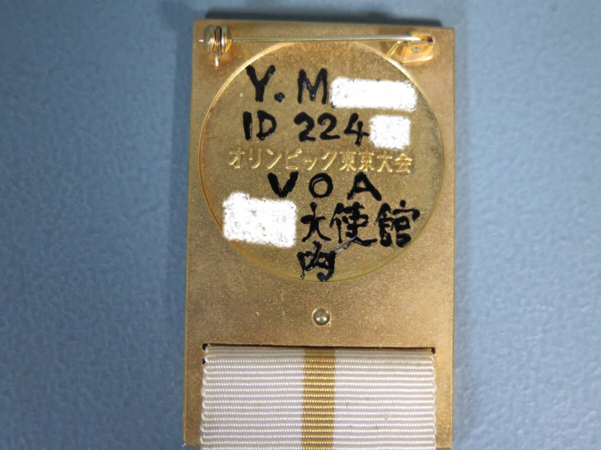 希少！ 1964年 東京オリンピック ラジオ＆テレビ関係者 専用バッジ
