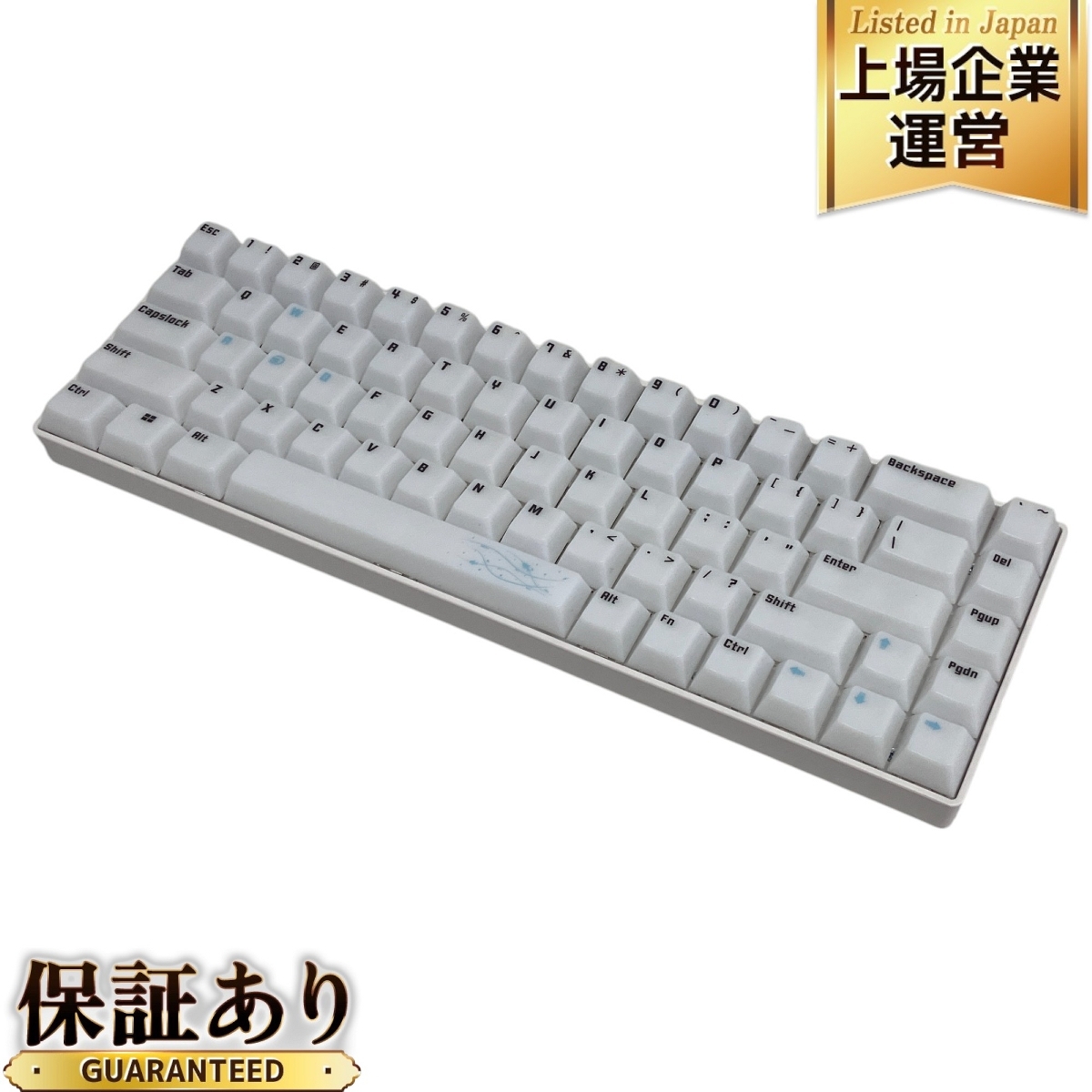 STORIA キーボード Mercury 65 ラピッドトリガー