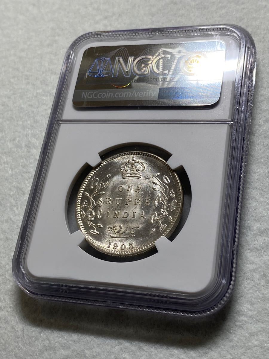 1円出品、売り切りです！1903年 英領インド ルピー銀貨 エドワード7世 NGC MS62高鑑定品！_10