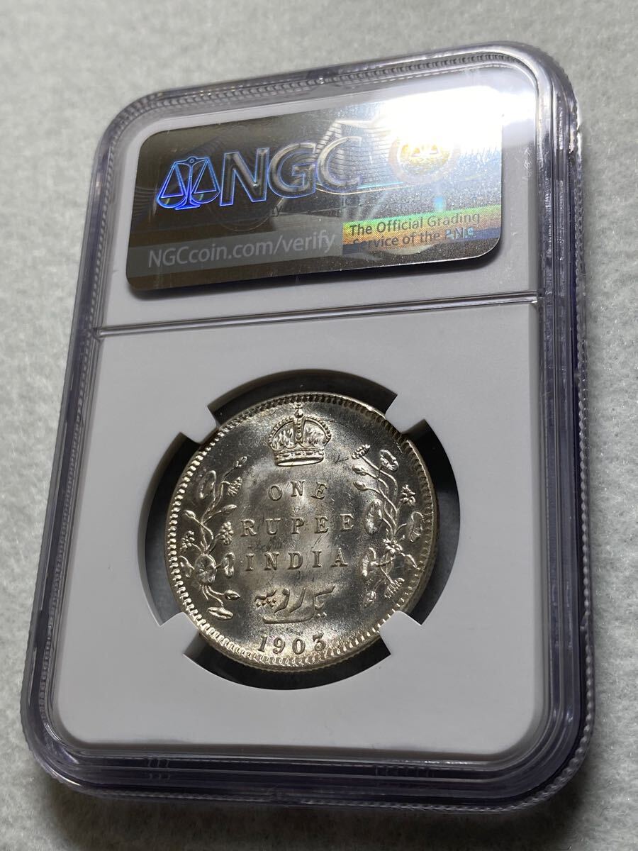 1円出品、売り切りです！1903年 英領インド ルピー銀貨 エドワード7世 NGC MS62高鑑定品！_8