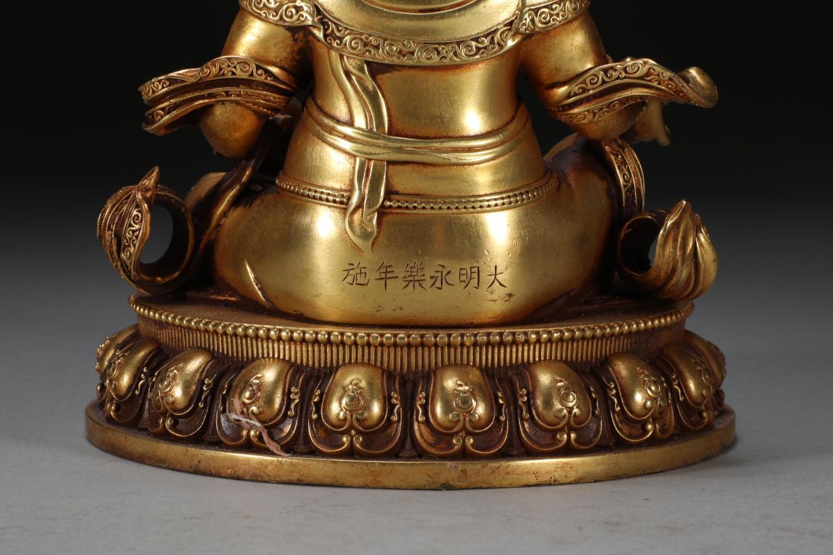 永し 明時代 大明永樂年施 塗金 黄財神 佛像 仏像 宗教 供養 仏教古