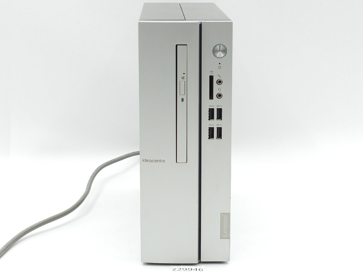Windowsデスクトップ Lenovo ideacentre 510S-07ICB i7-8700 16G