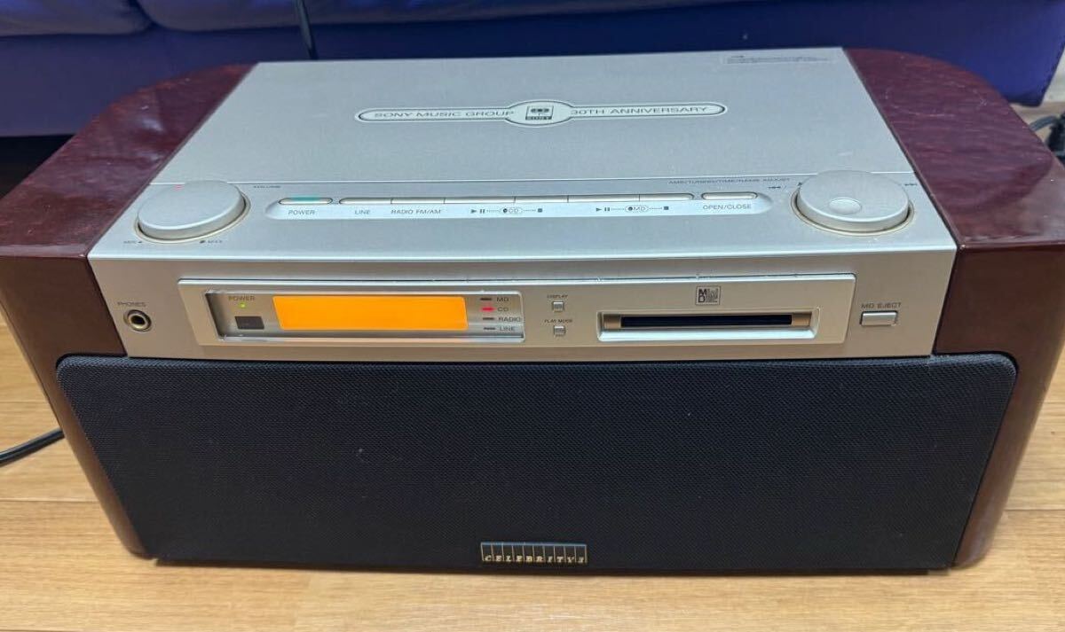ソニー 30周年記念 MD-7000 CD/MDステレオ CELEBRITYII SONY 30TH