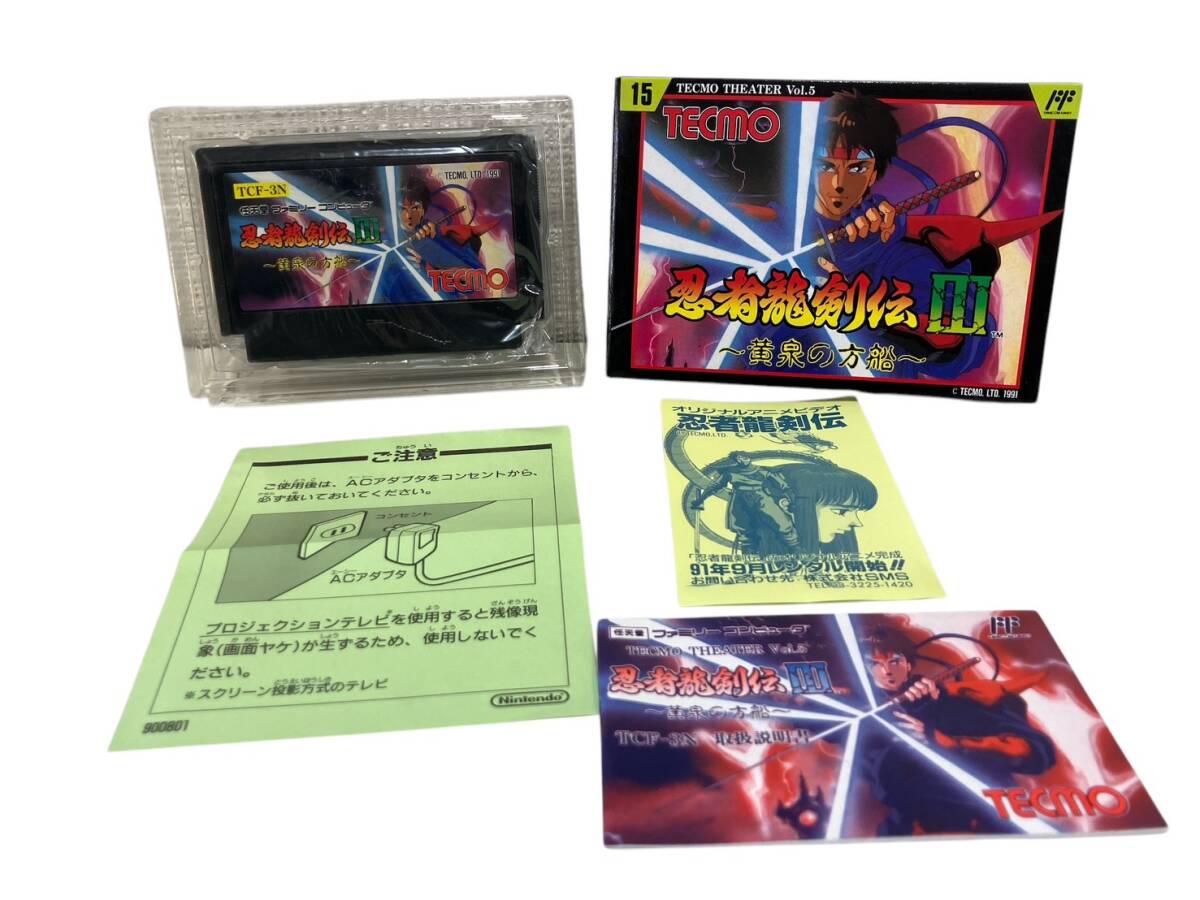 森寺2074 美品 忍者龍剣伝Ⅲ 黄泉の方船 ファミリーコンピュータ