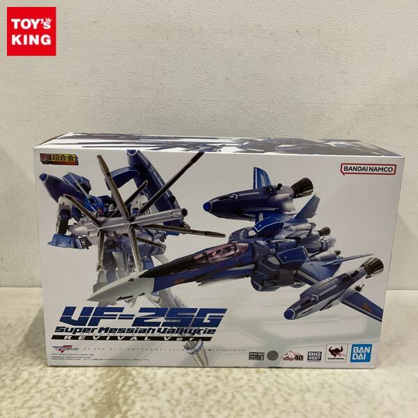 DX超合金 劇場版 VF-1S ストライクバルキリー （一条輝機） メカニック