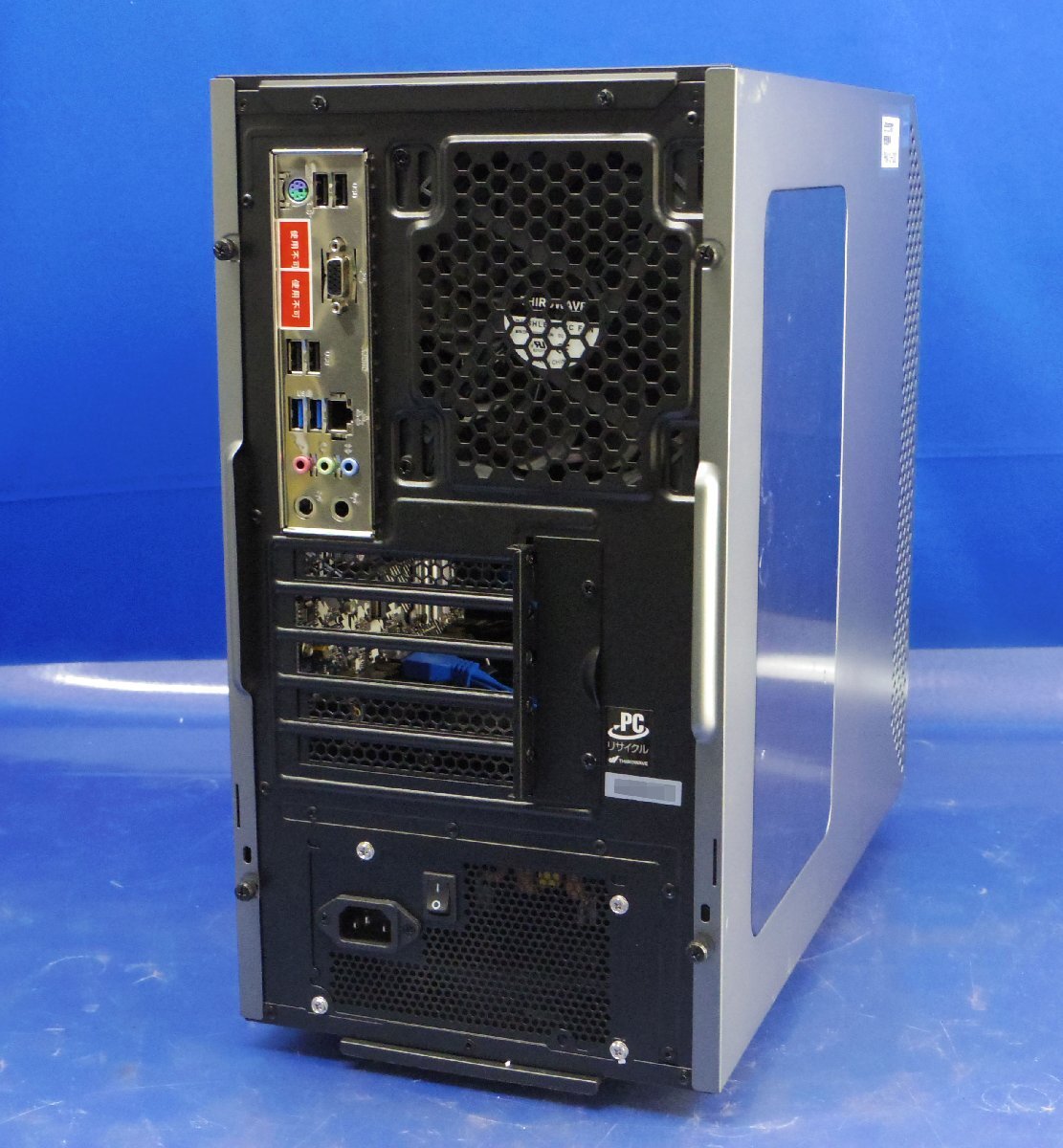 ジャンク ドスパラ GALLERIA /AMD Ryzen 5 4500/メモリ無/HDD無/デスク