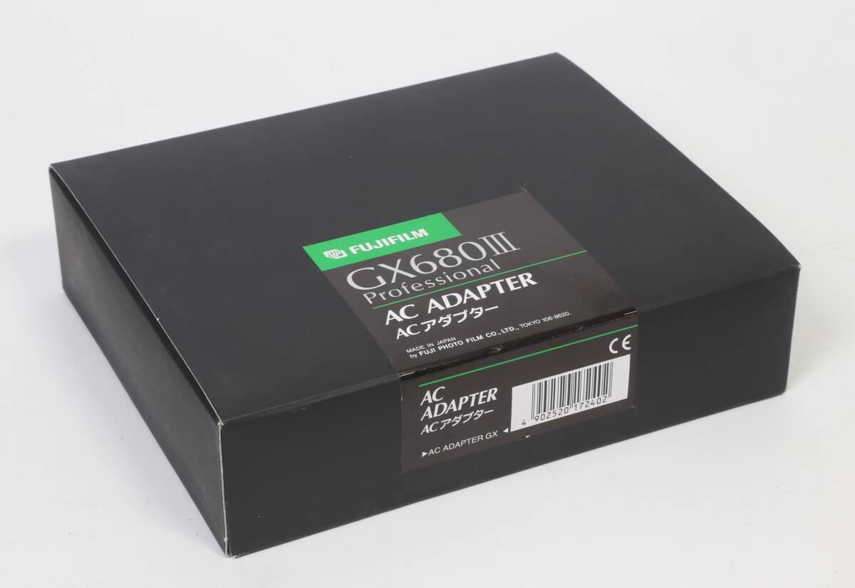 れんか 新品！富士フイルム GX680Ⅲ ACアダプター② 【公式通販】