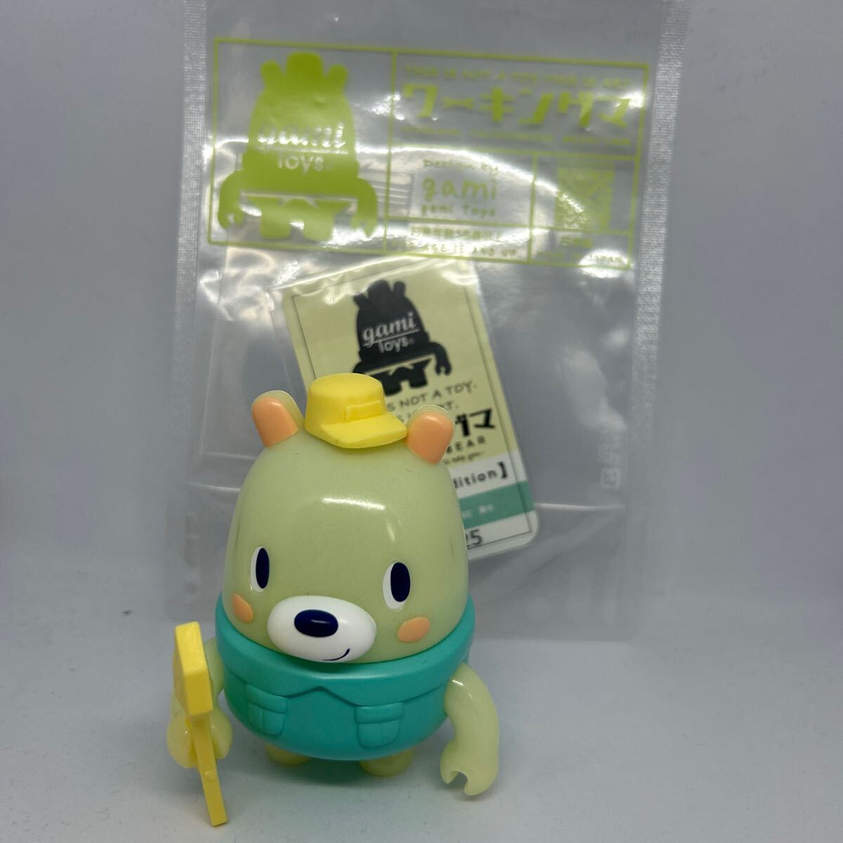 蓄光 ソフビ 丸八玩具 ワーキングマ デザインフェスタ 蓄光 ソフビ