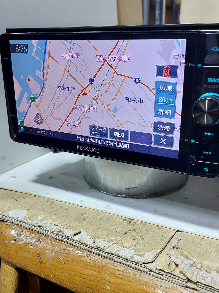 ケンウッドナビ MDV-Z702W 2014年度地図データ (管理番号: 24032197