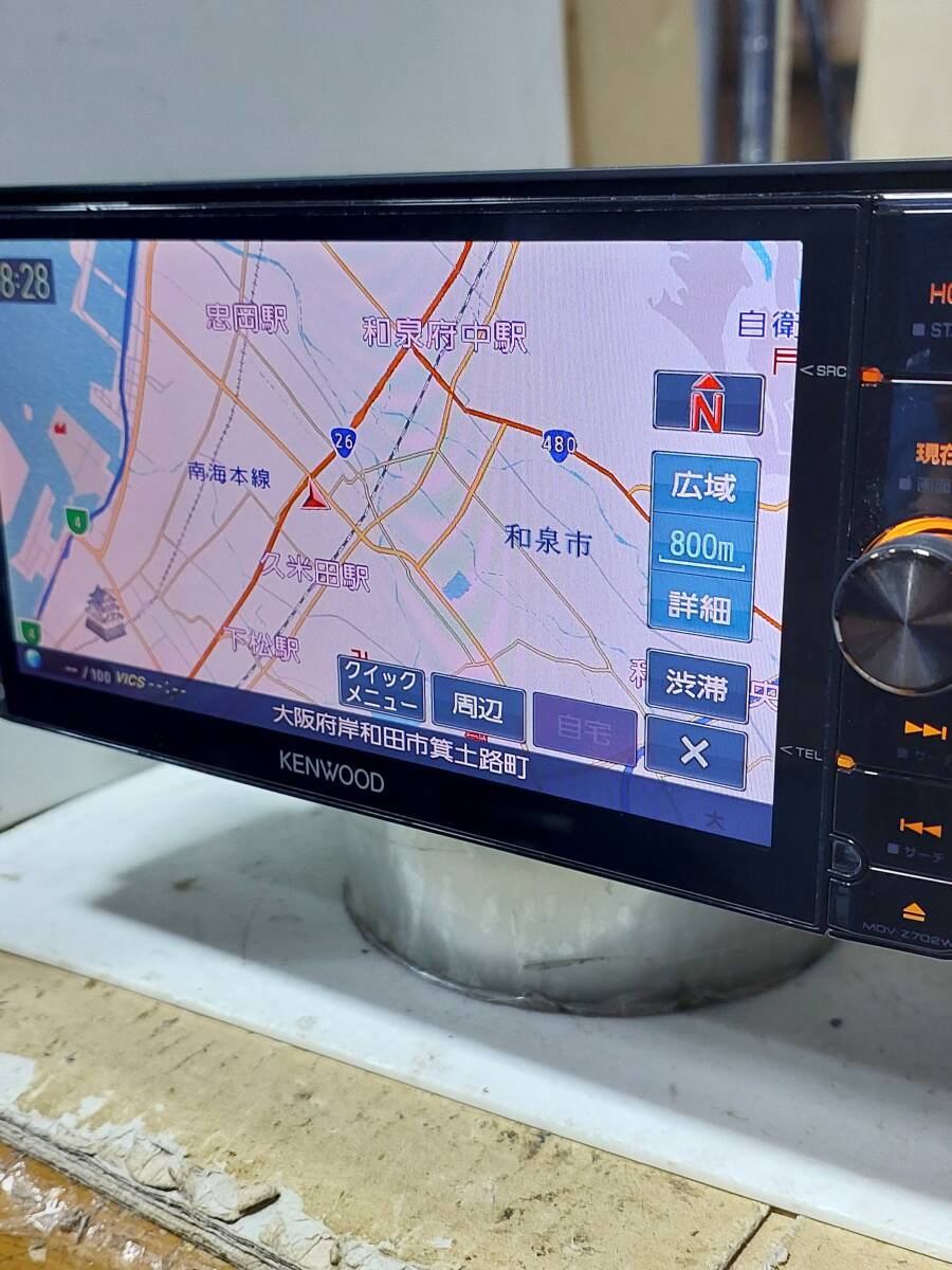 ケンウッドナビ MDV-Z702W 2014年度地図データ (管理番号: 24032197