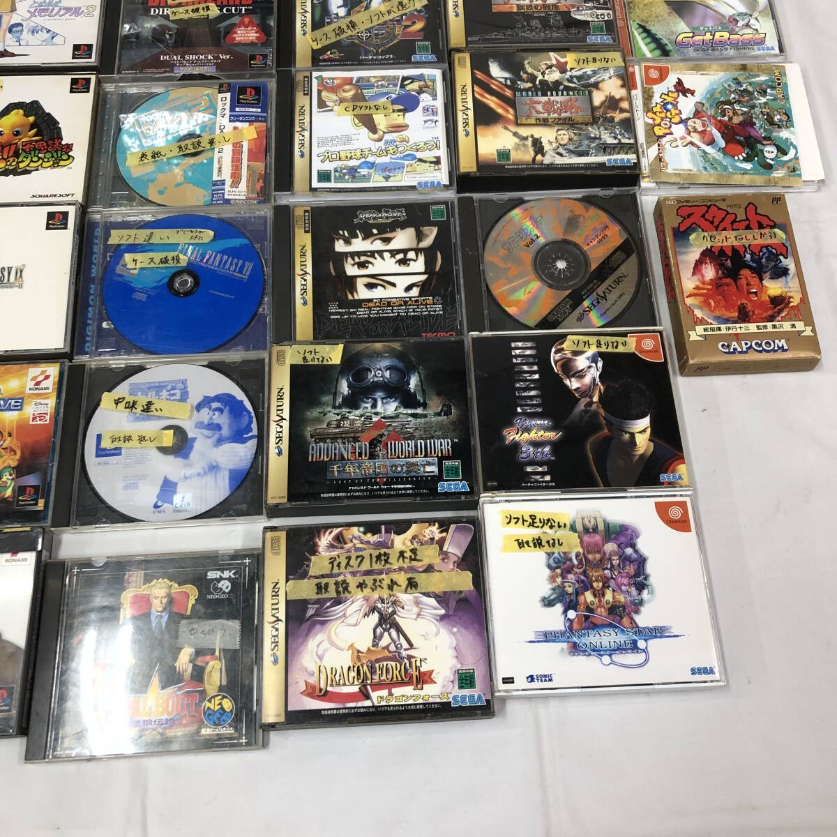 ge288 送料無料！ジャンク品 ゲームソフト ケース まとめ ファミコン