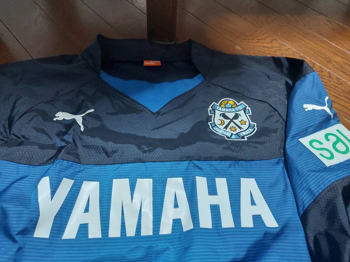 クラブ支給品！ジュビロ磐田上下トレーニングウエア XLサイズ 2026/27 