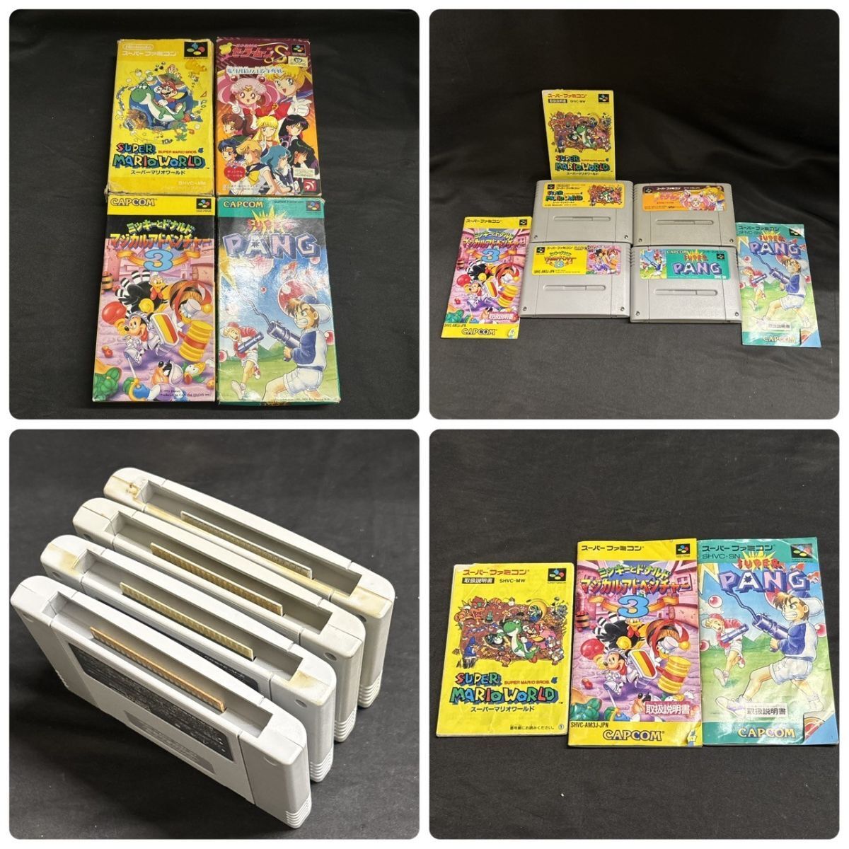 スーパーファミコン SFC ゲームソフト SCF ファミコンソフト大量まとめ