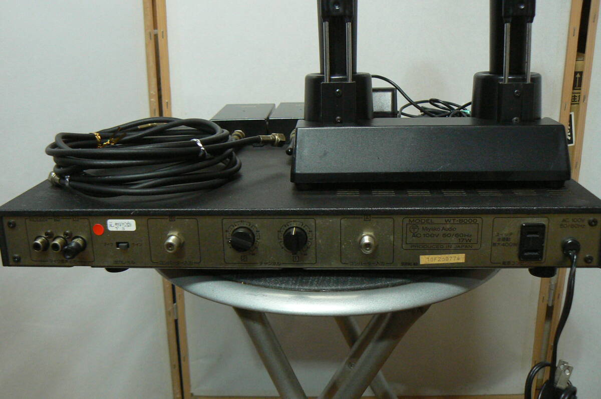 BMB 電波式ワイヤレスマイクユニット WT-8000 WM-850 BMB オーディオ