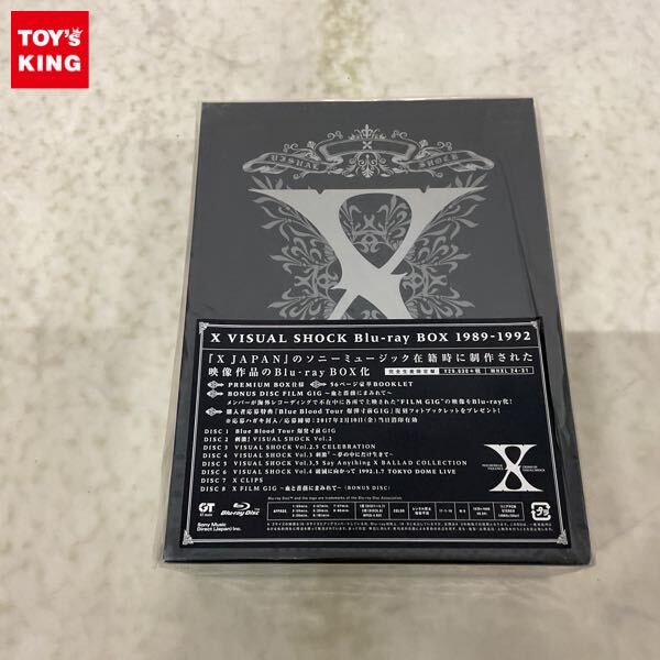 1円〜 未開封 X JAPAN A VISUAL SHOCK Blu-ray BOX 1989-1992 完全生産