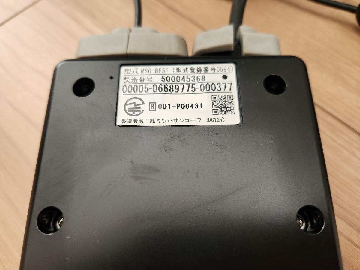 1円スタート】二輪用バイク用ETC（アンテナ分離型）ミツバサンコーワ