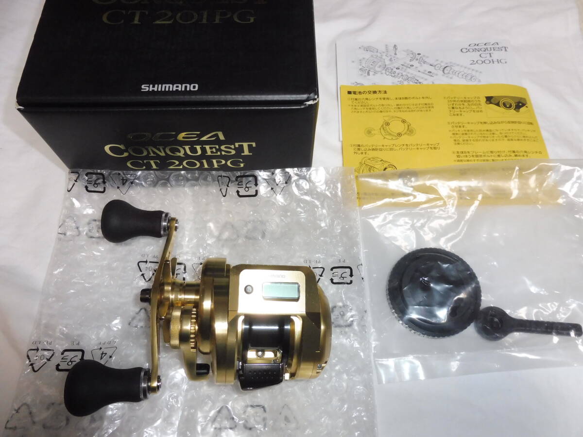 シマノ 18 オシアコンクエストCT 201PG LEFT 良品 左ハンドル シマノ