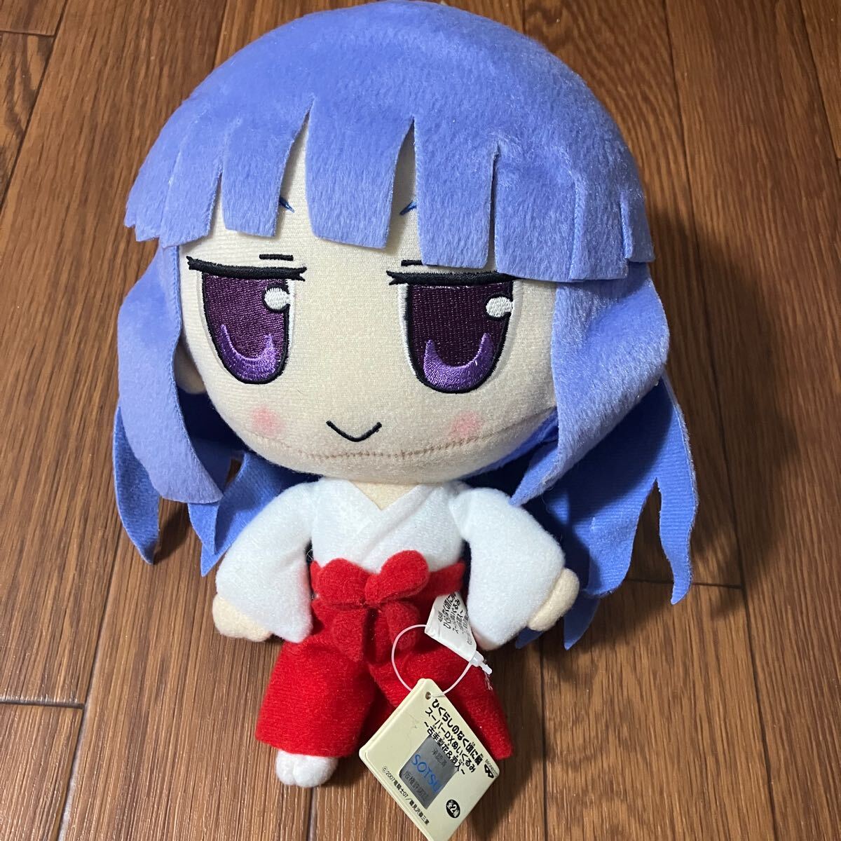 中古】バンプレスト ひぐらしのなく頃に解 スーパーDX ぬいぐるみ 古手