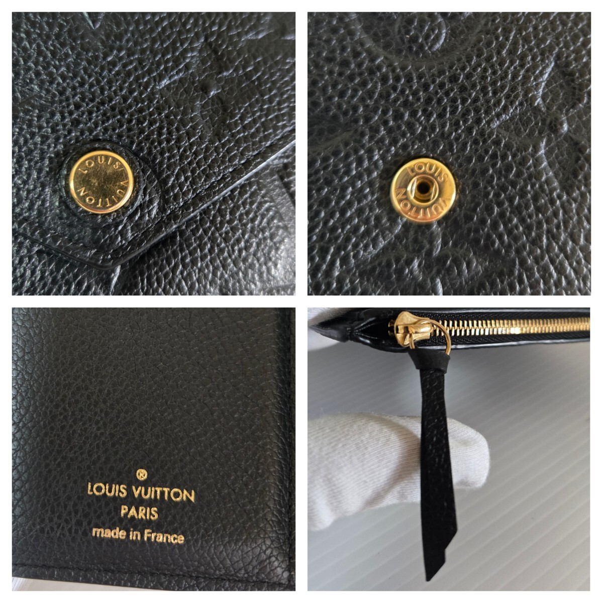 極美品 IC搭載 LOUIS VUITTON ルイヴィトン アンプラント