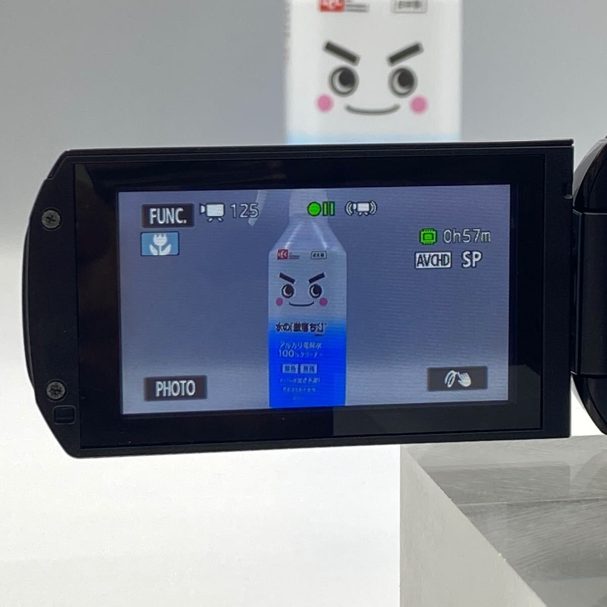 ＆【売り切り】Canon ivIS HF M52 HDビデオカメラ32GB 簡易動作確認