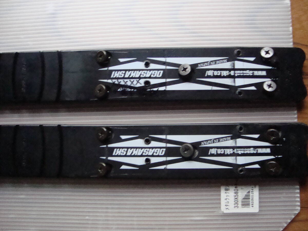 OGASAKA　RC-600FＭプレート_3