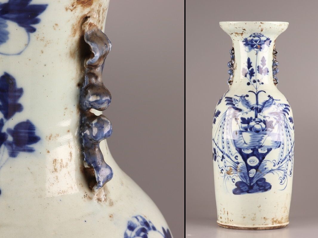 唐物 中国古玩 染付 時代物 青華 極上品 款 鉢 初だし品 明代 初 蓋物