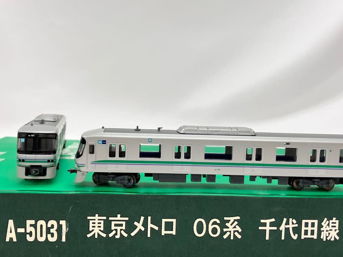 Nゲージ MICROACE A5031 東京メトロ06系電車 (千代田線) 基本6両