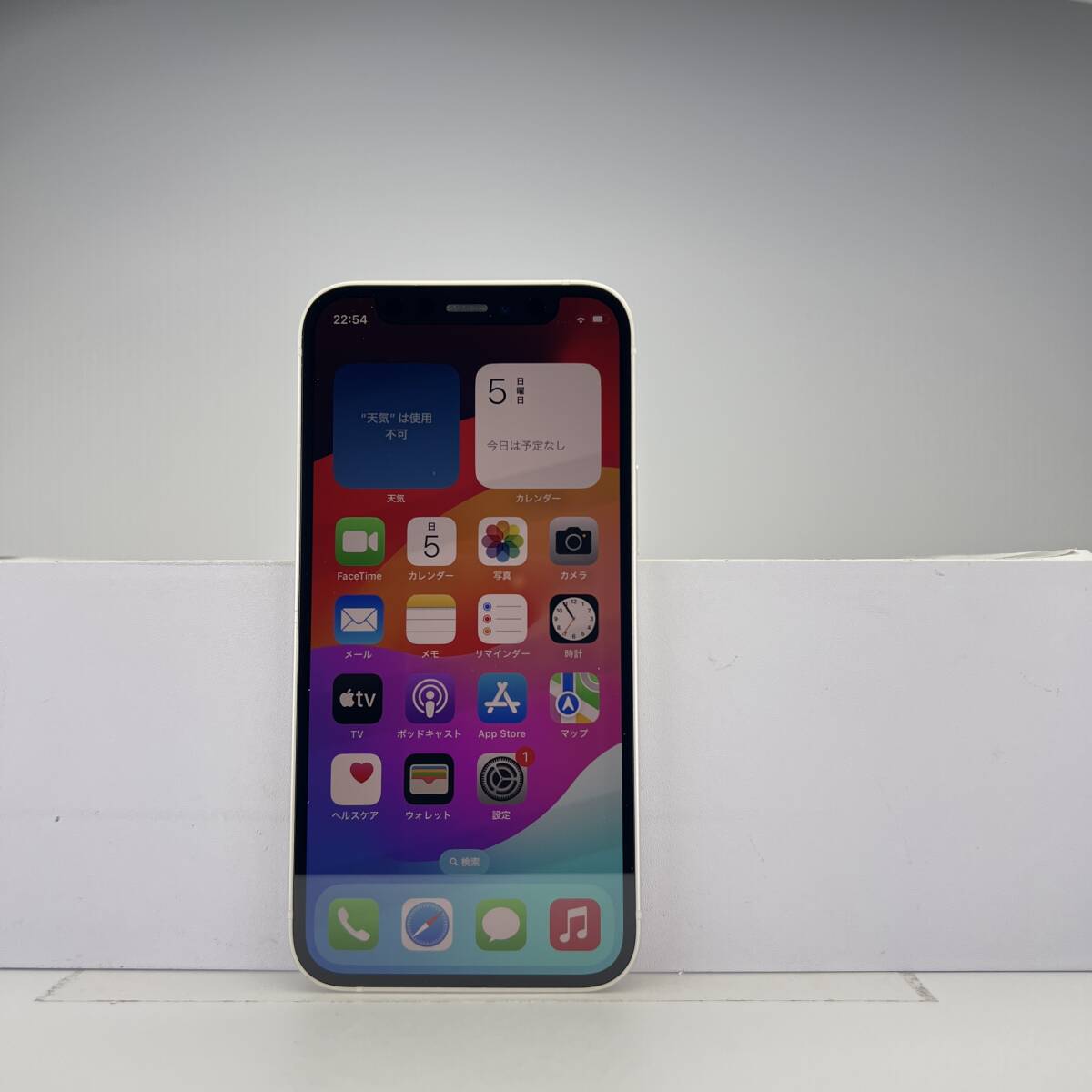 iPhone 12 mini 128GB ホワイト SIMフリー 訳あり品 ジャンク 中古本体