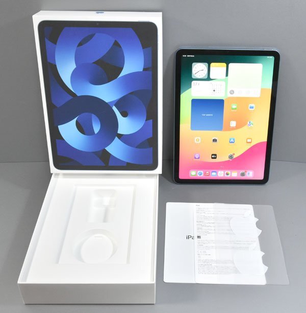 ☆極美品！Apple アップル iPad Air 10.9インチ 第5世代 Wi-Fi 256GB