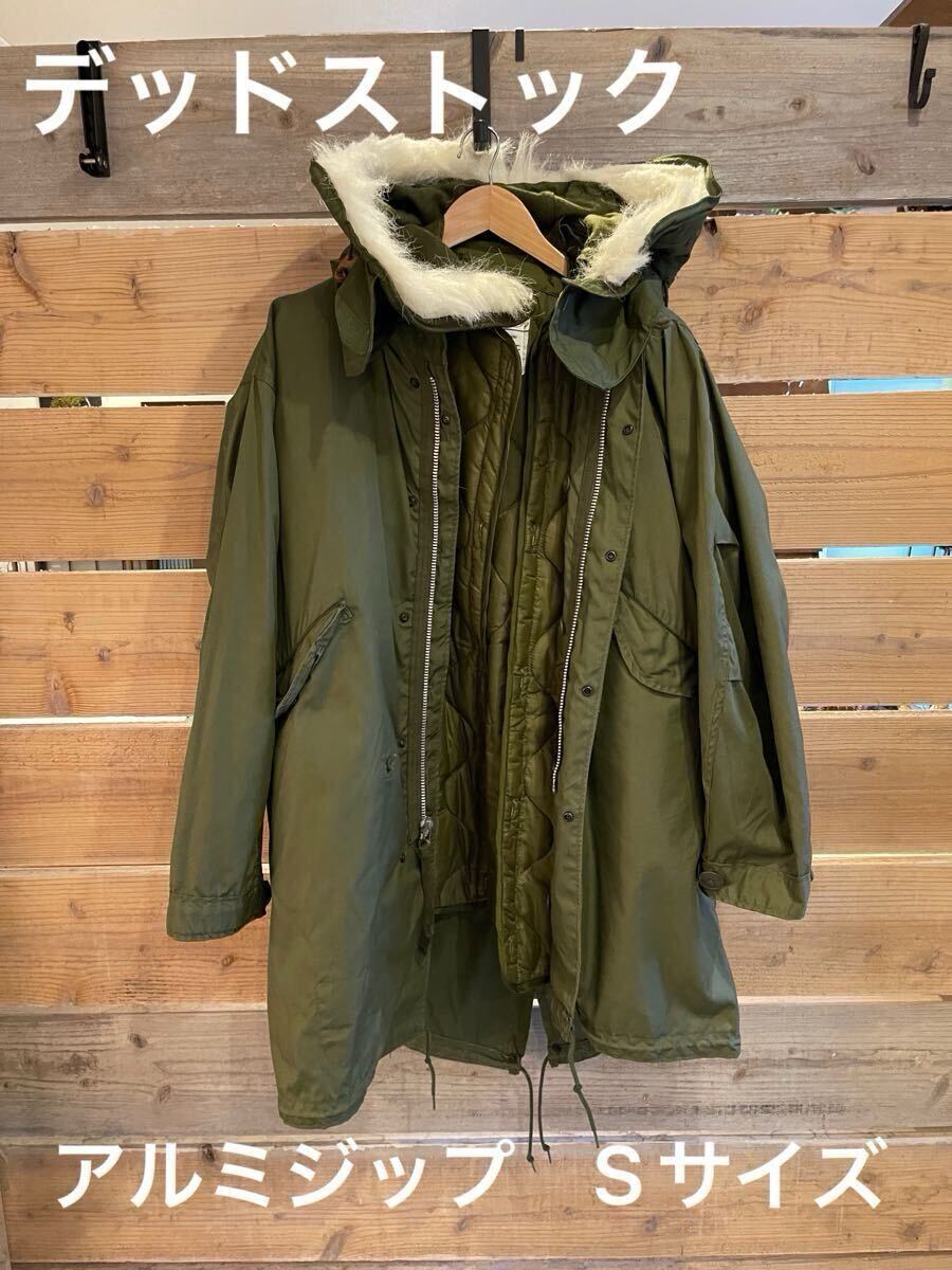 70s M65フィッシュテールパーカー アルミジップ ビンテージ Lサイズ
