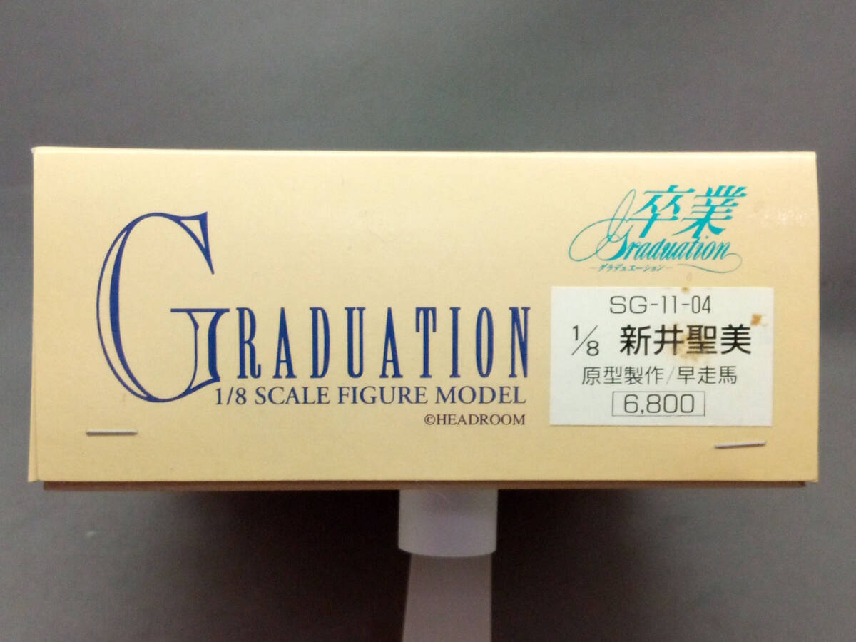 中古品/未開封/未組立】G-PORT 卒業・グラデュエーション 1/8スケール 新井