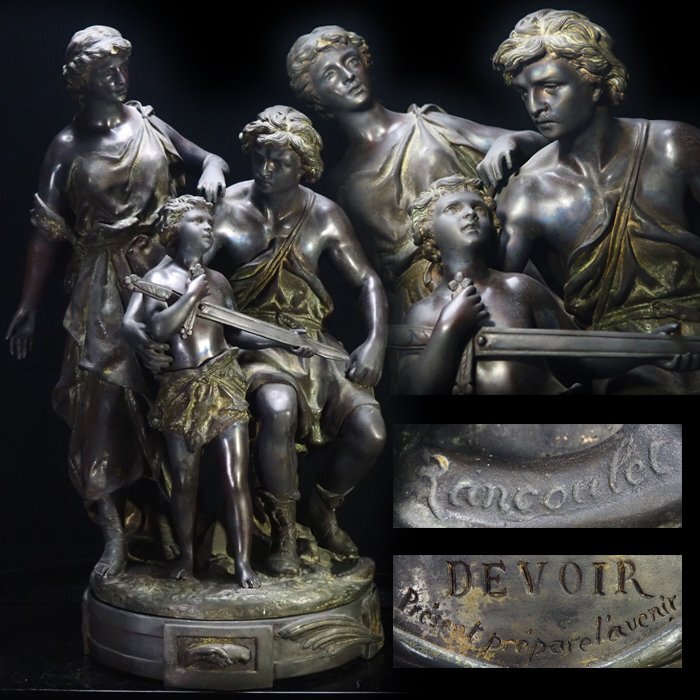 Ernest Rancoulet for | Sale Artwork - & Paintings Bronze