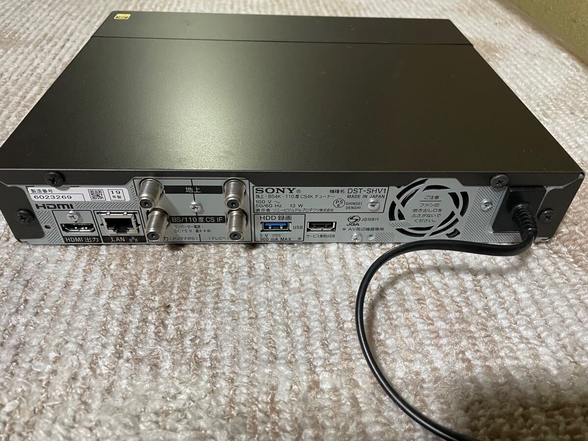 ジャンク品】 SONY DST-SHV1 地デジ・デジタルテレビチューナー 2019年