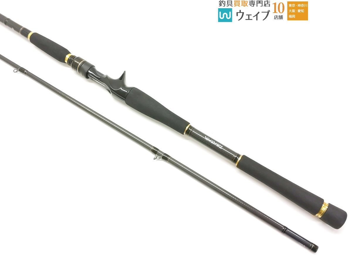 ダイワ ラテオ 97MB・Q ダイワ ラテオ 97MB・Q ラテオ97MB・Q ダイワ（DAIWA） ラテオ97MB・Qのインプレ！ベイトタックルで青物