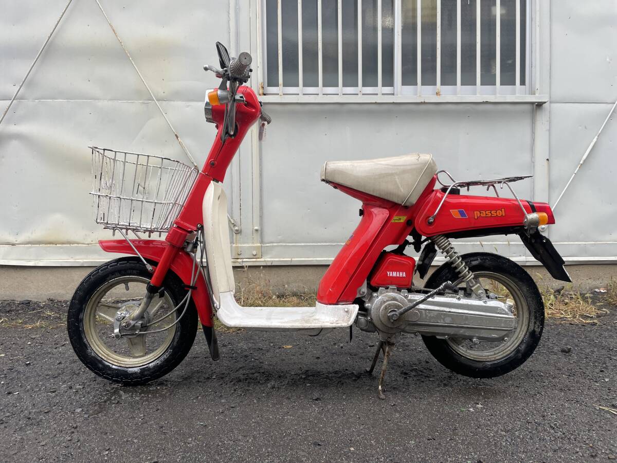 Yahoo!オークション - -「ヤマハ ビーノ」(ヤマハ) (オートバイ車体)の 