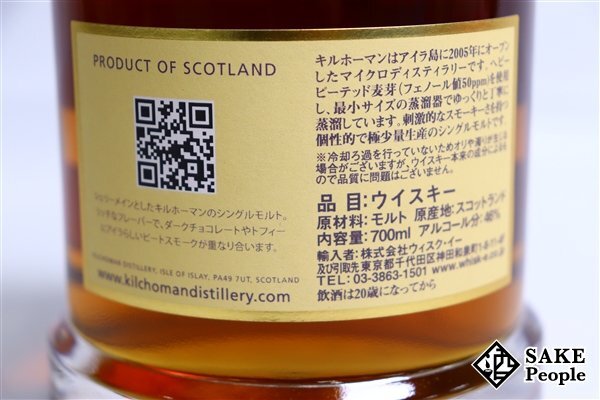 アサヒ スーパードライ 350ml アサヒスーパードライ 2ケース ビール