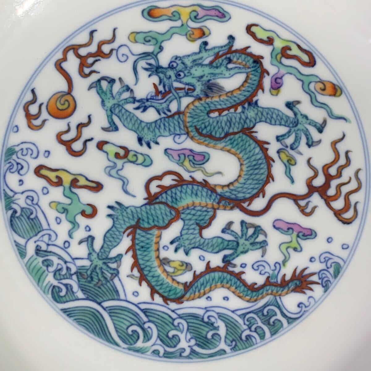 清時代 斗彩龍紋皿 大清雍正年製在銘 陶磁器 唐物 中国 骨董 古董 古