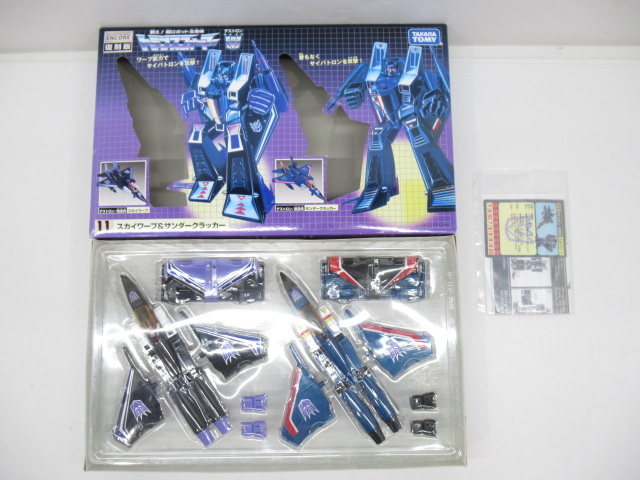 新品未開封 タカラトミー 復刻版 トランスフォーマーアンコール ツイン