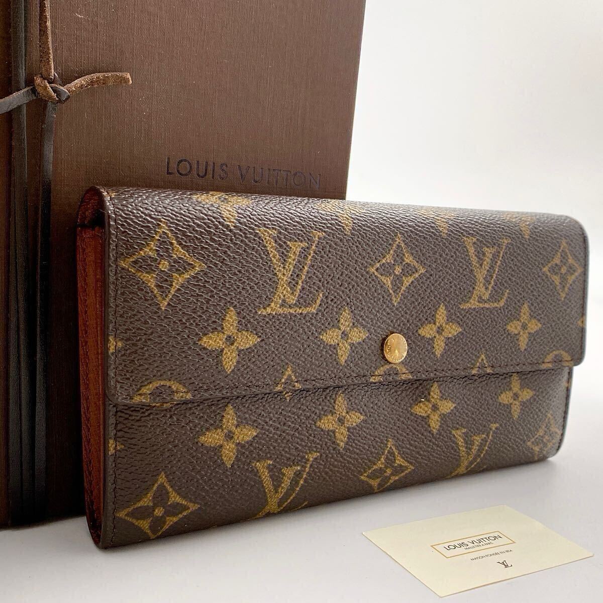 H1720【ほぼ極美品】箱付き！！ LOUIS VUITTON ルイ ヴィトン 