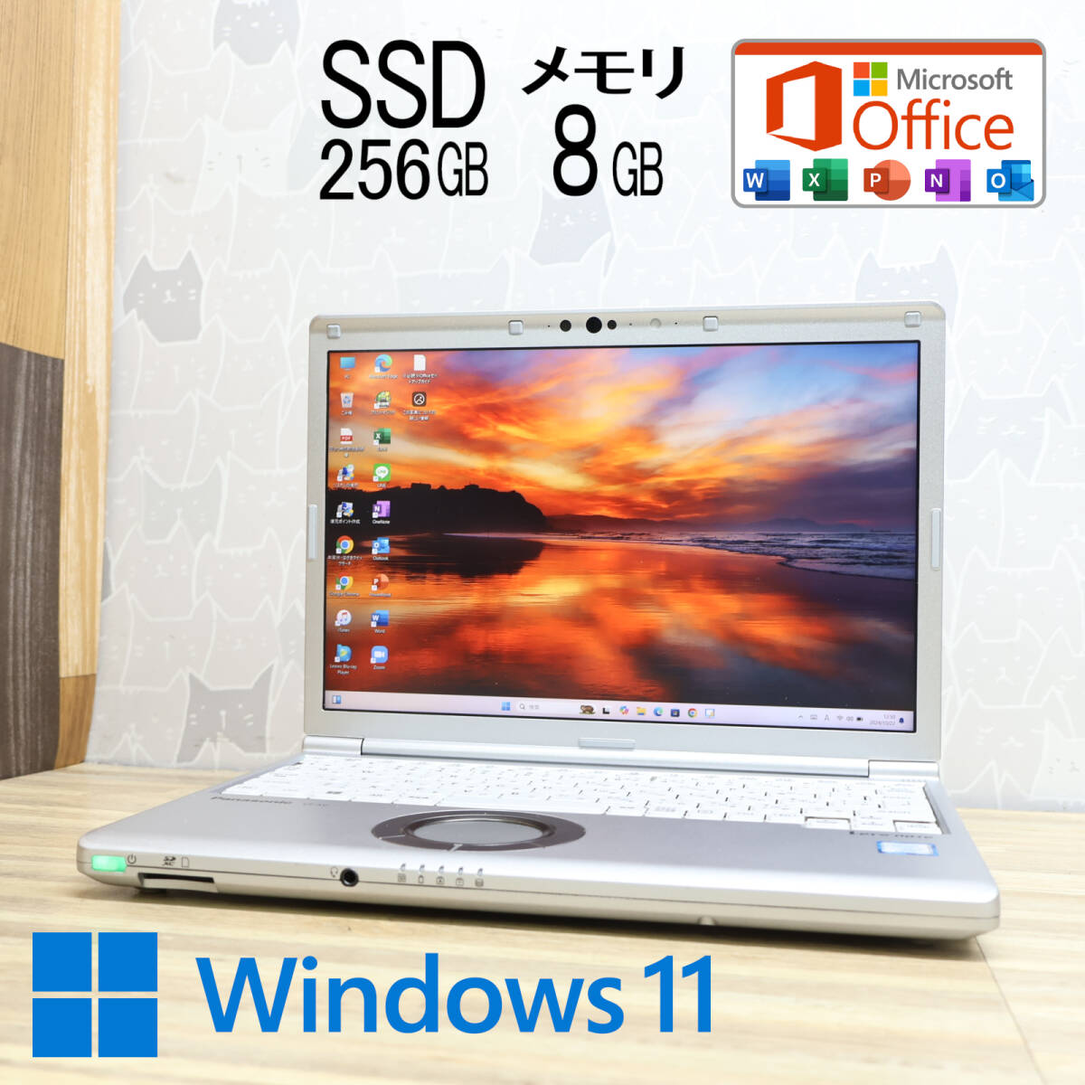 JXJK6566 TOSHIBA dynabook G83/DN /Intel Core i 5-8250U 1.60GHz