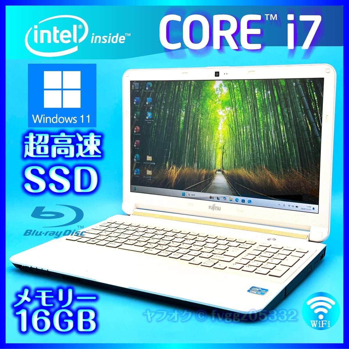 ☆最高峰 Core i7 ホワイト 即決特典あり 高速新品SSD512GB 大容量