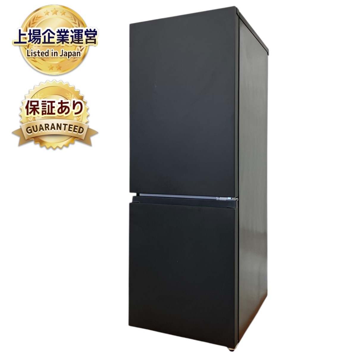 パナソニック 180L NR-B18C1-K Panasonic 2024年製 2ドア冷蔵庫 冷凍