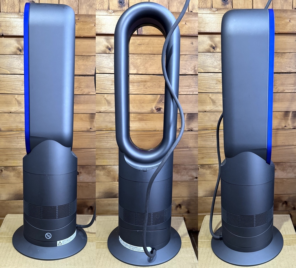 ダイソン HOT&COOL AM09 元箱付き1台 AM09 Dyson ダイソン ホワイト