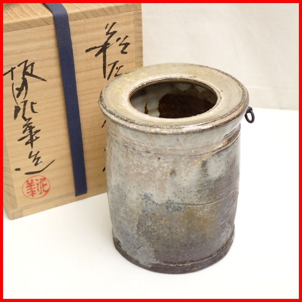 Yahoo!オークション - 「坂田泥華」花器、壷 (萩) の落札相場・落札 