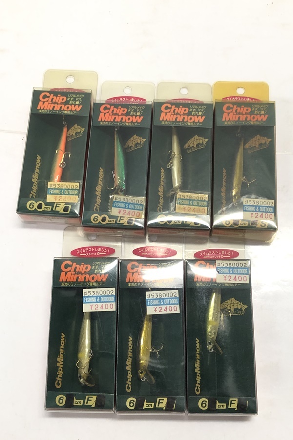 送料無料】東京)◇SKAGIT DESIGNS スカジットデザインズ チップミノー