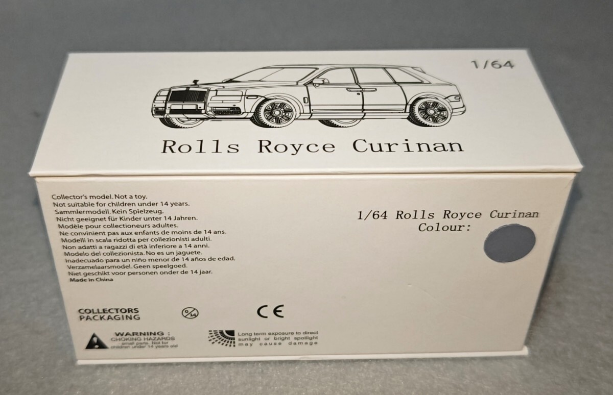 DCM製1/64 Rolls-Royce Curinan DCM Cullinan Rolls-Royce &amp;amp; Pink&frasl; Sky