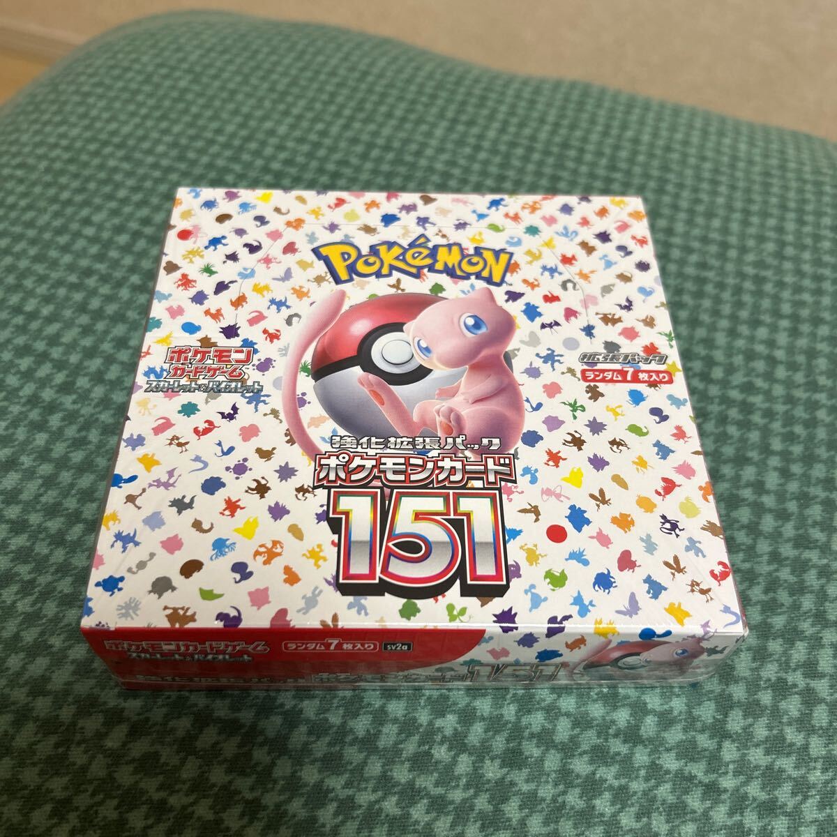 ポケモンカードゲーム スカーレット&バイオレット 強化拡張パック 
